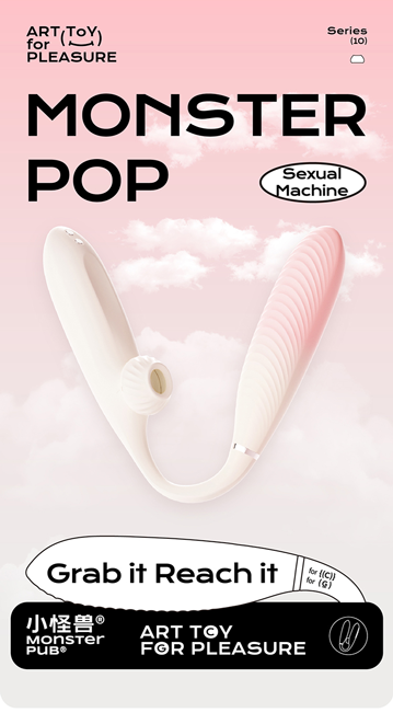 Monster Pop Thrusting & Clitoral vibrator